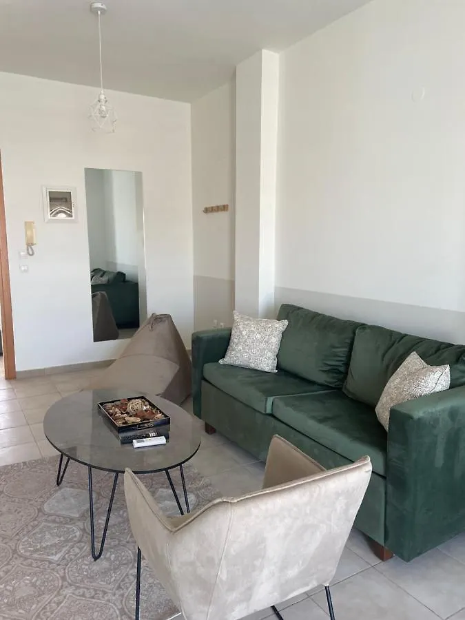 Suggrou Apartment contacts